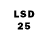 LSD-25 экстази кислота Edel Weisse