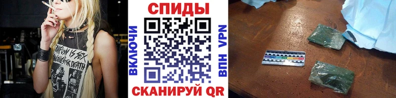 Бутират жидкий экстази  даркнет формула  Нефтекумск 