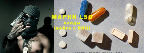 марихуана Алексин