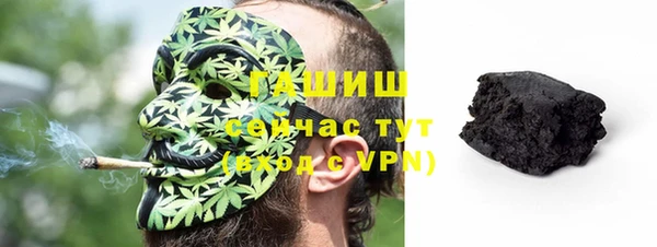 гашиш Алзамай