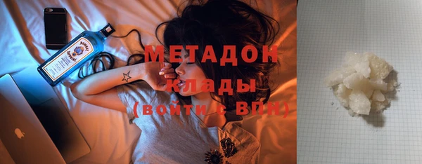 гашиш Алзамай