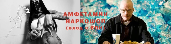 стаф Алексеевка