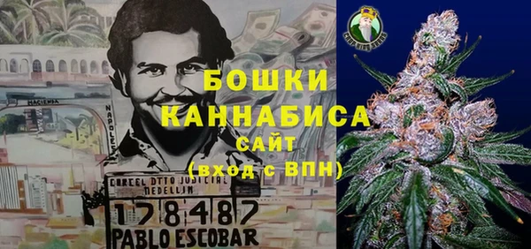 гашиш Алзамай