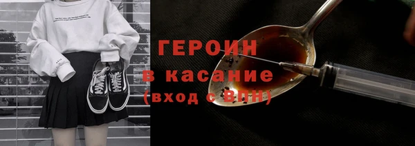 стаф Алексеевка