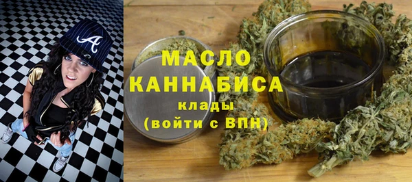 стаф Алексеевка