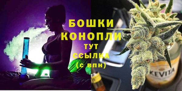 марихуана Алексин