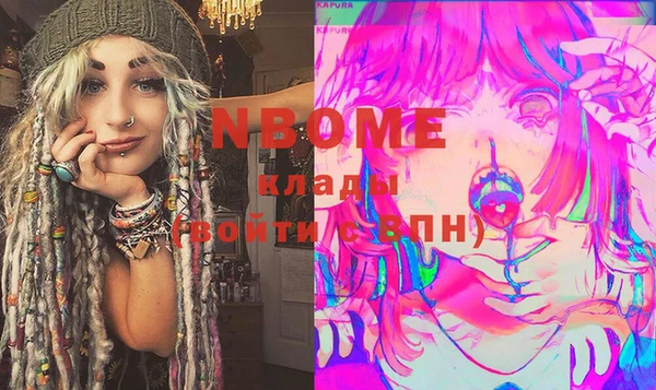 гашиш Алзамай