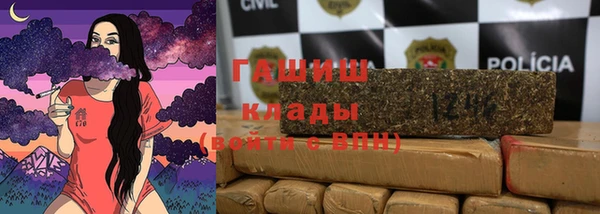 стаф Алексеевка