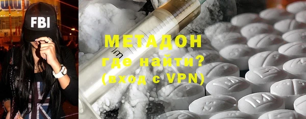 гашиш Алзамай