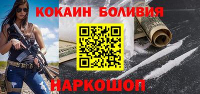 твердый Краснознаменск