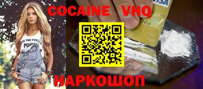 амф Краснодар
