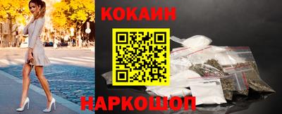 твердый Краснознаменск