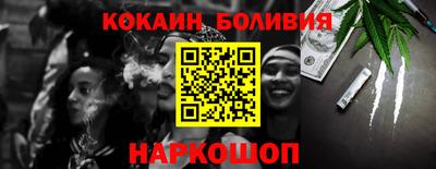 герыч Краснокаменск