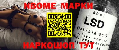 амф Краснодар