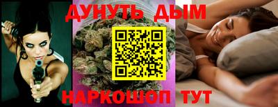 твердый Краснознаменск