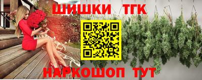 герыч Краснокаменск