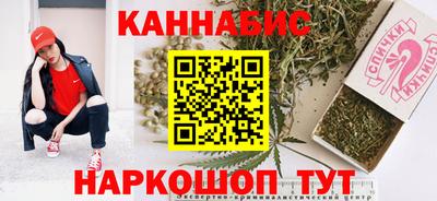 амф Краснодар