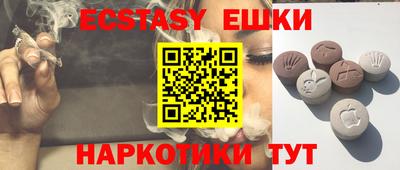 твердый Краснознаменск