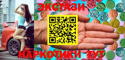 твердый Краснознаменск