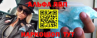 герыч Краснокаменск