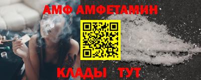 твердый Краснознаменск