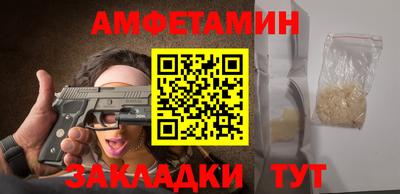 твердый Краснознаменск
