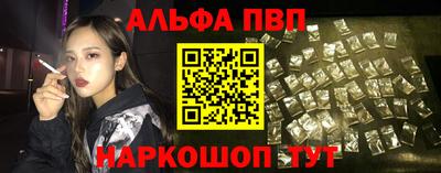 твердый Краснознаменск