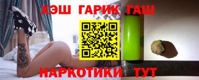 твердый Краснознаменск