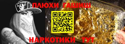 твердый Краснознаменск