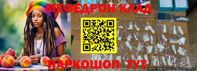 твердый Краснознаменск