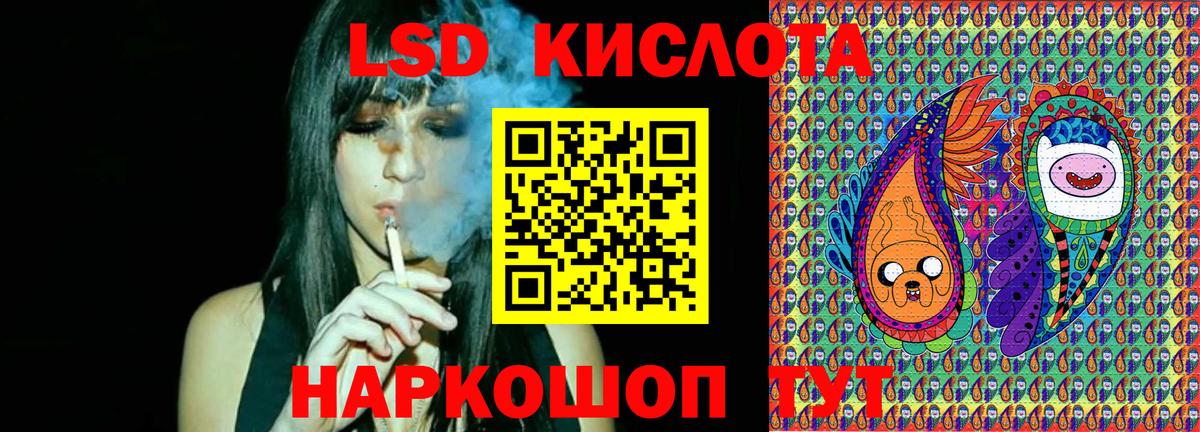 Марки NBOMe 1,5мг Нефтекумск